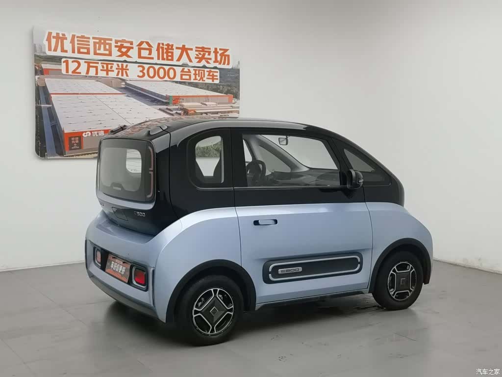 Wuling E300, 2020 2