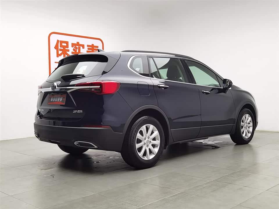 Buick Angkewei Plus Buick Angkewei Plus