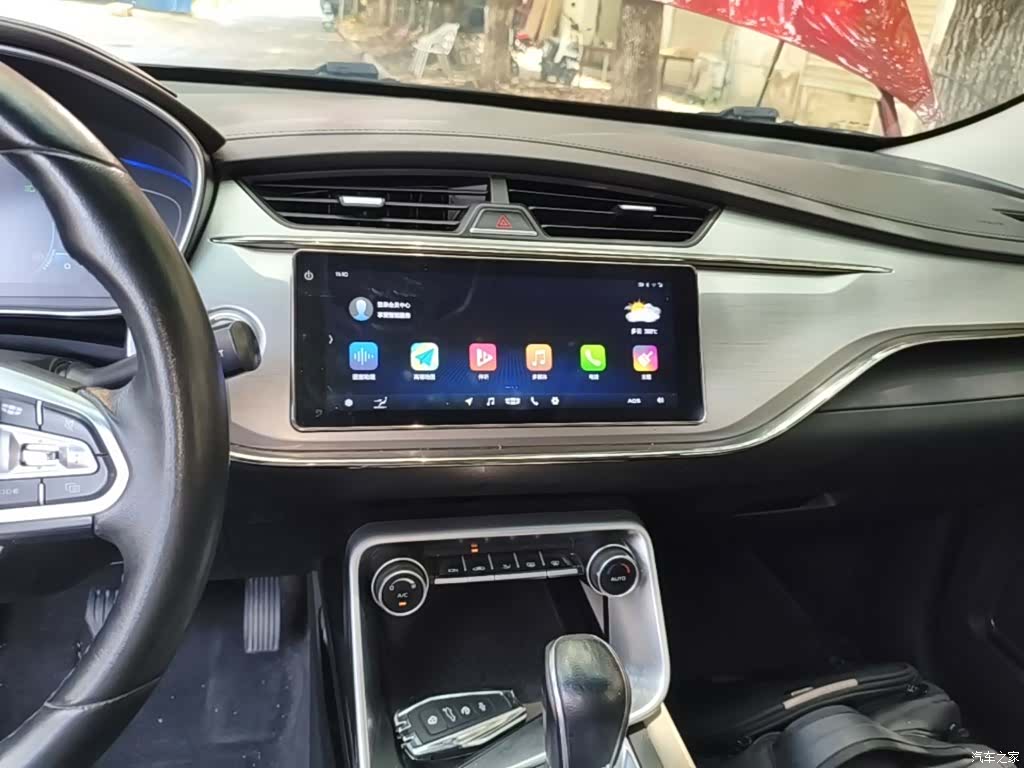 Geely Binray, 2018 9