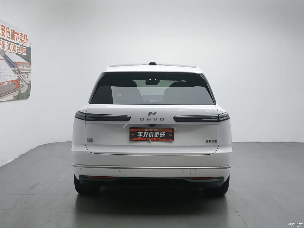 NIO L90, 2025 4