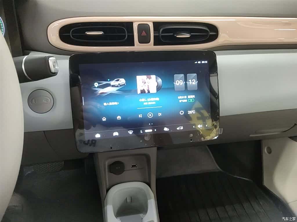 Leapmotor T03, 2025 13