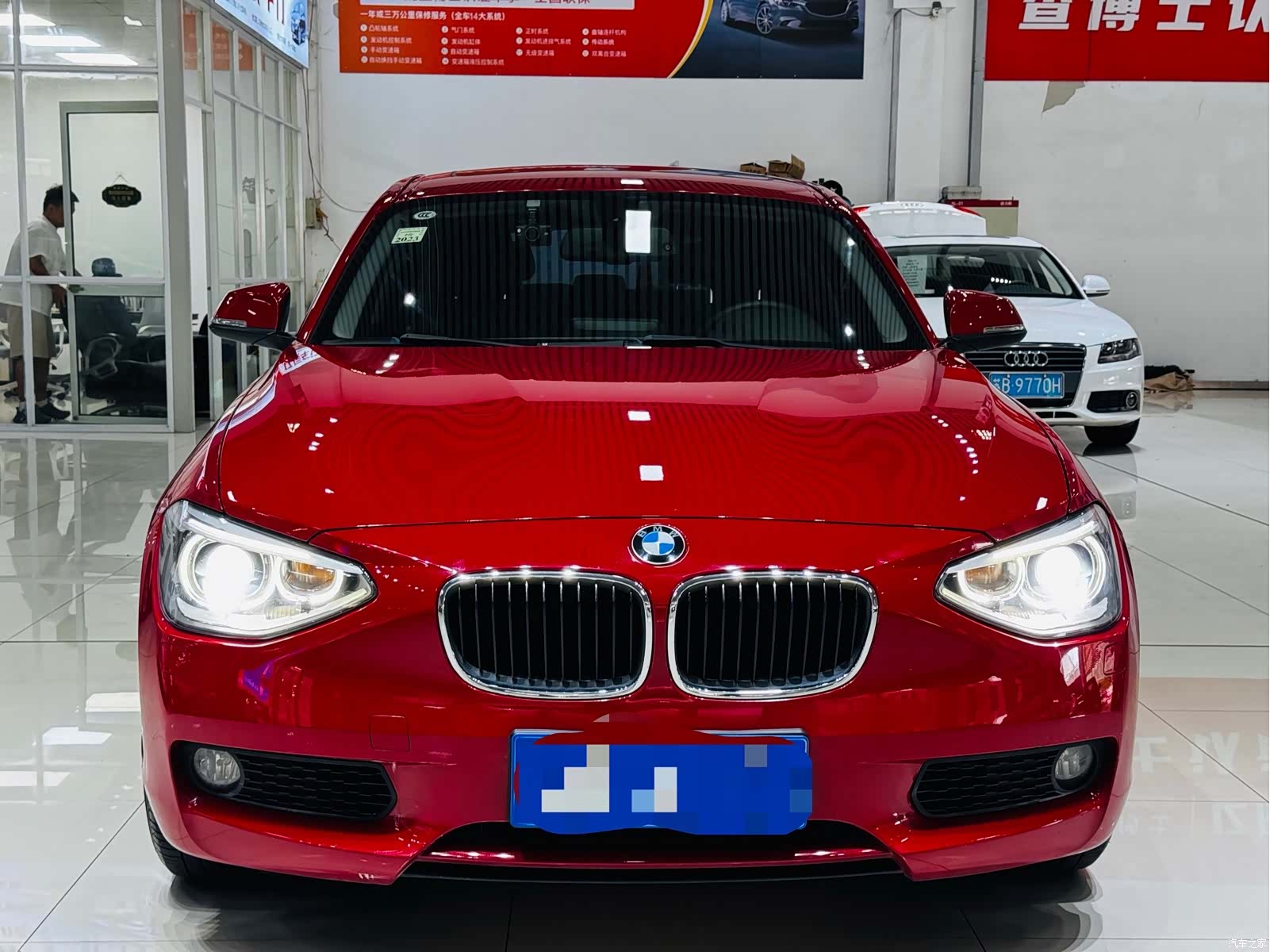 BMW 1 Series, 2015 2