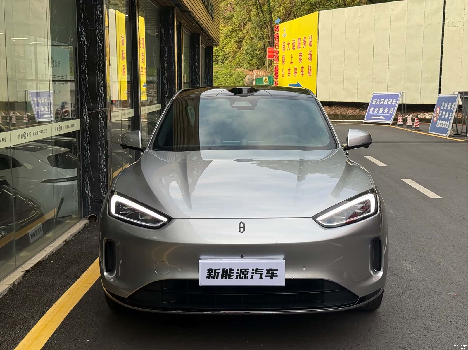AITO M5, 2024 2