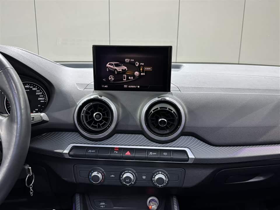 Audi Q2L Audi Q2L