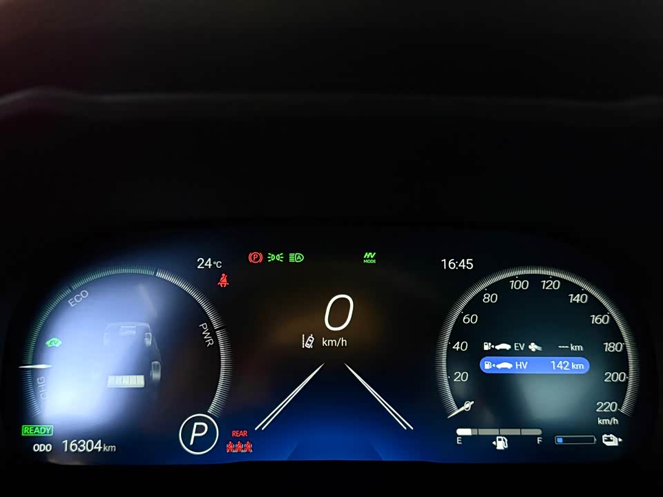 Toyota Weilanda Toyota Weilanda