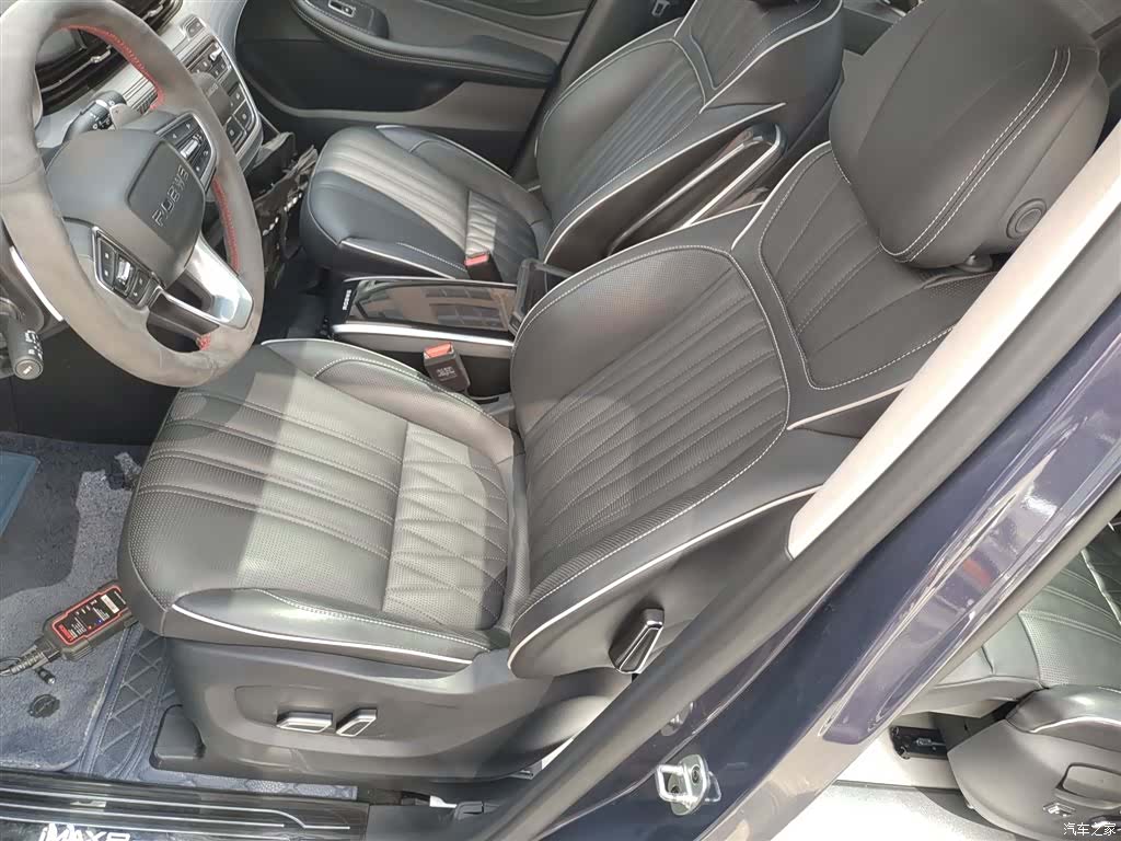 Roewe iMAX8, 2022 11