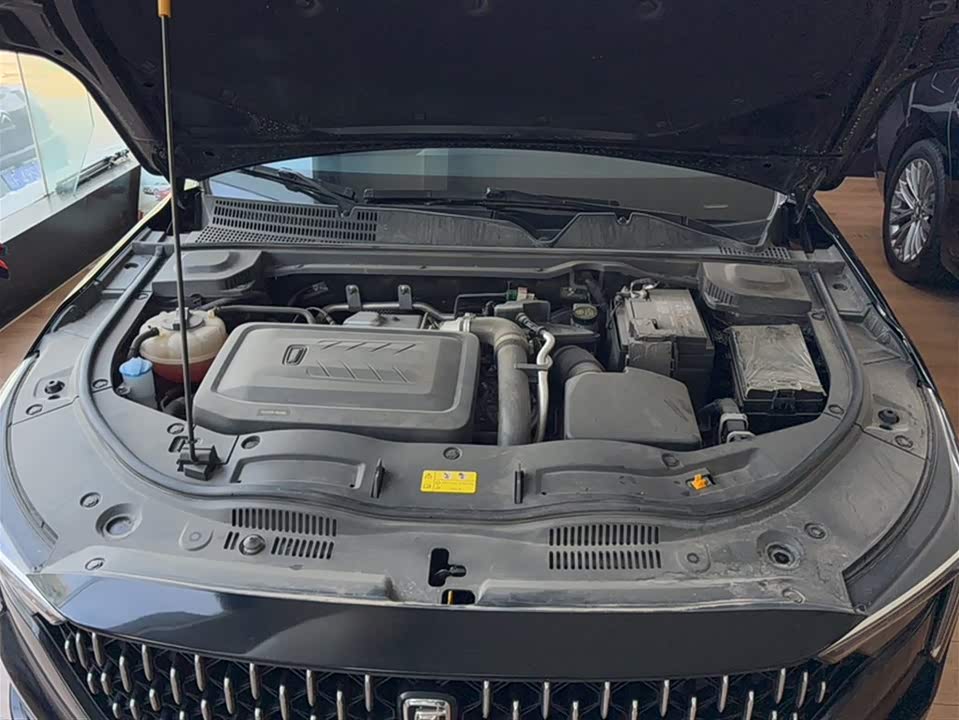 Besturn B70