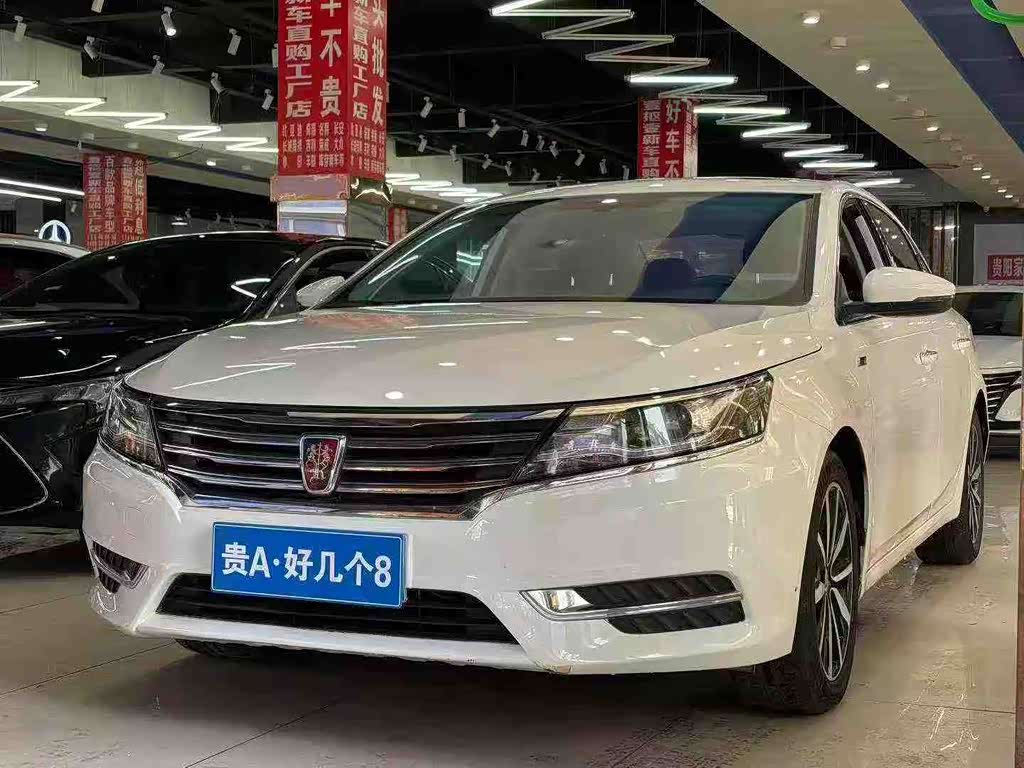 Roewe i6