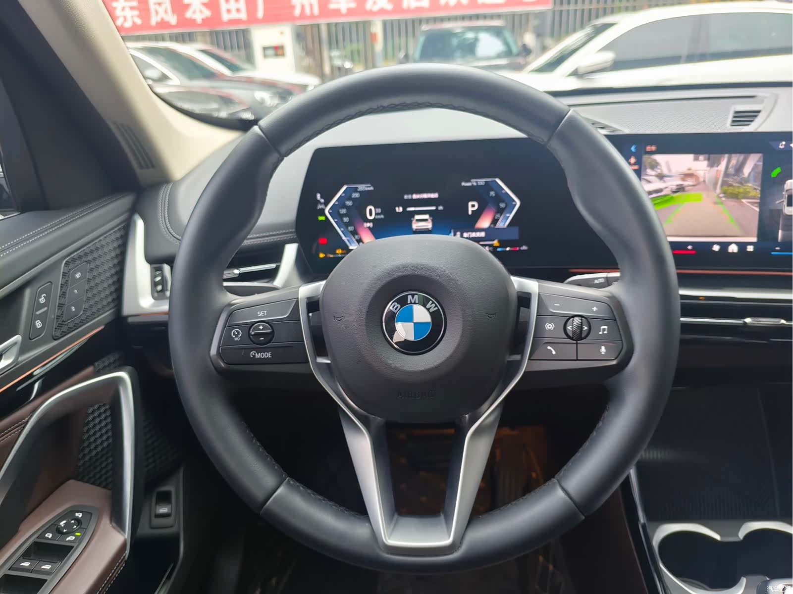 BMW X1, 2023 12