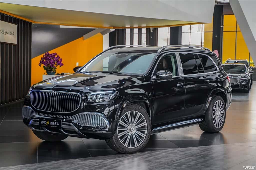 Maybach GLS, 2021 1
