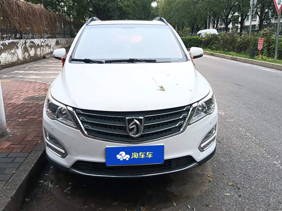 Baoding 560
