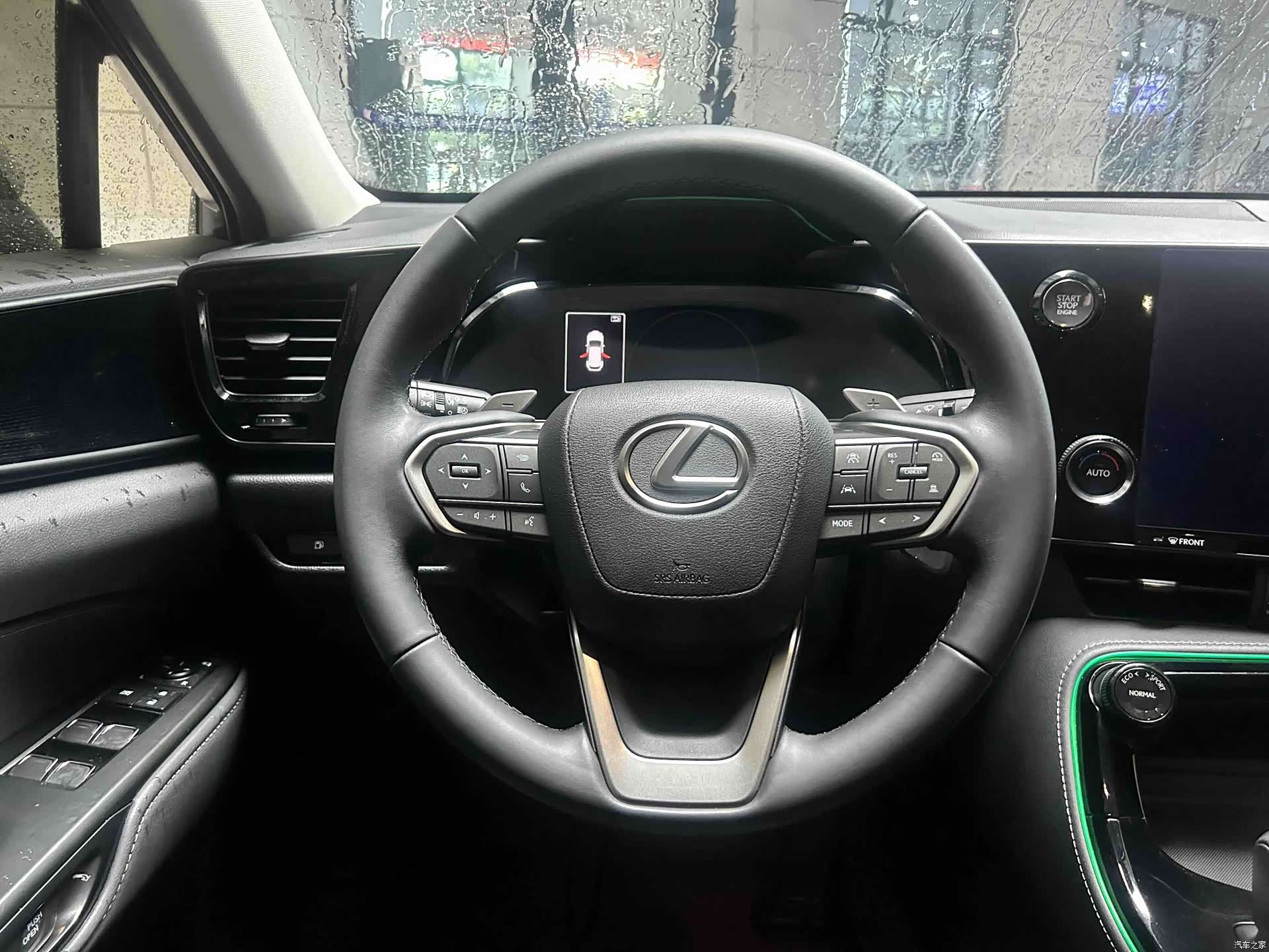 Lexus NX, 2024 13