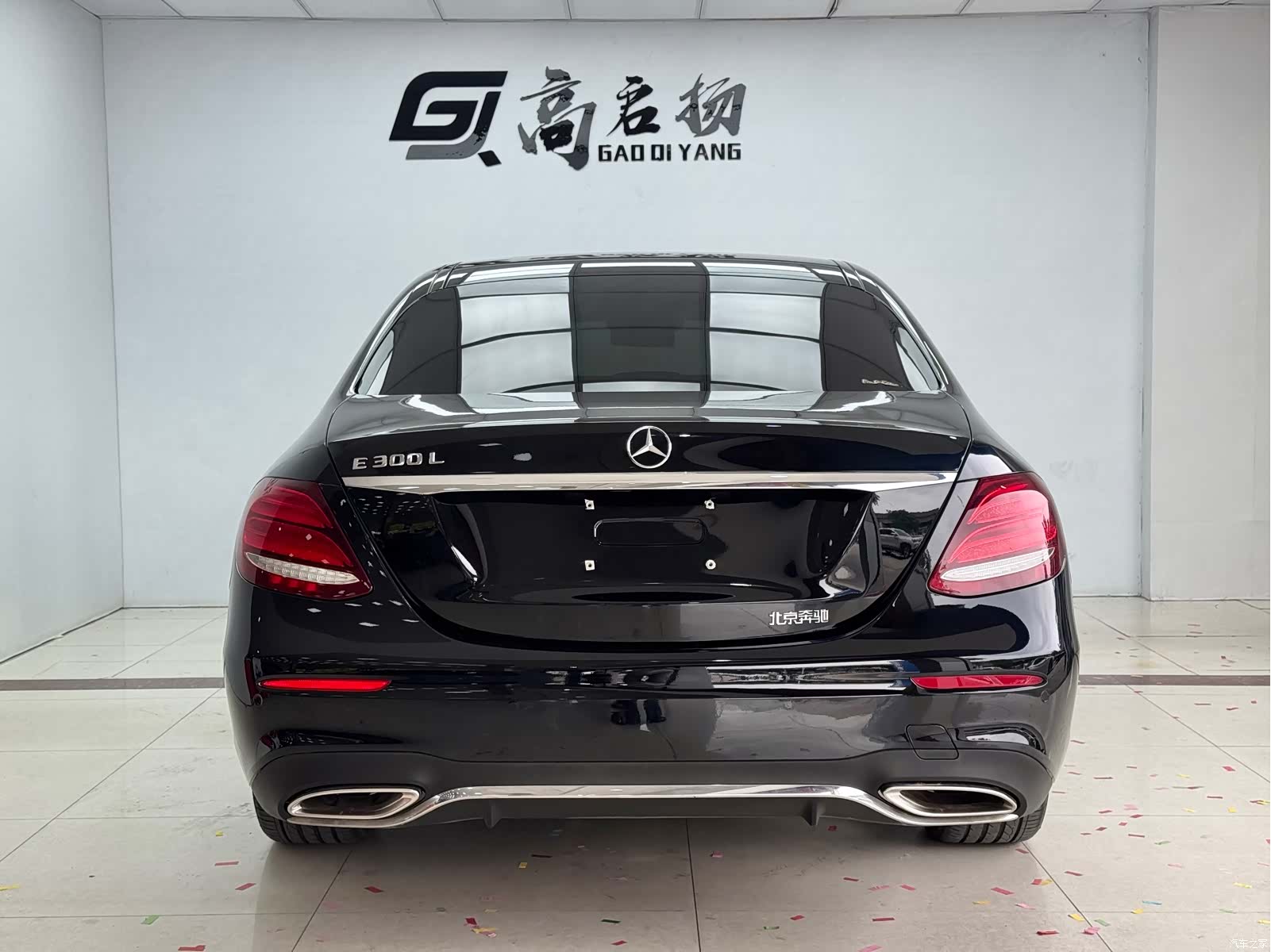 Mercedes-Benz E-Class, 2020 28