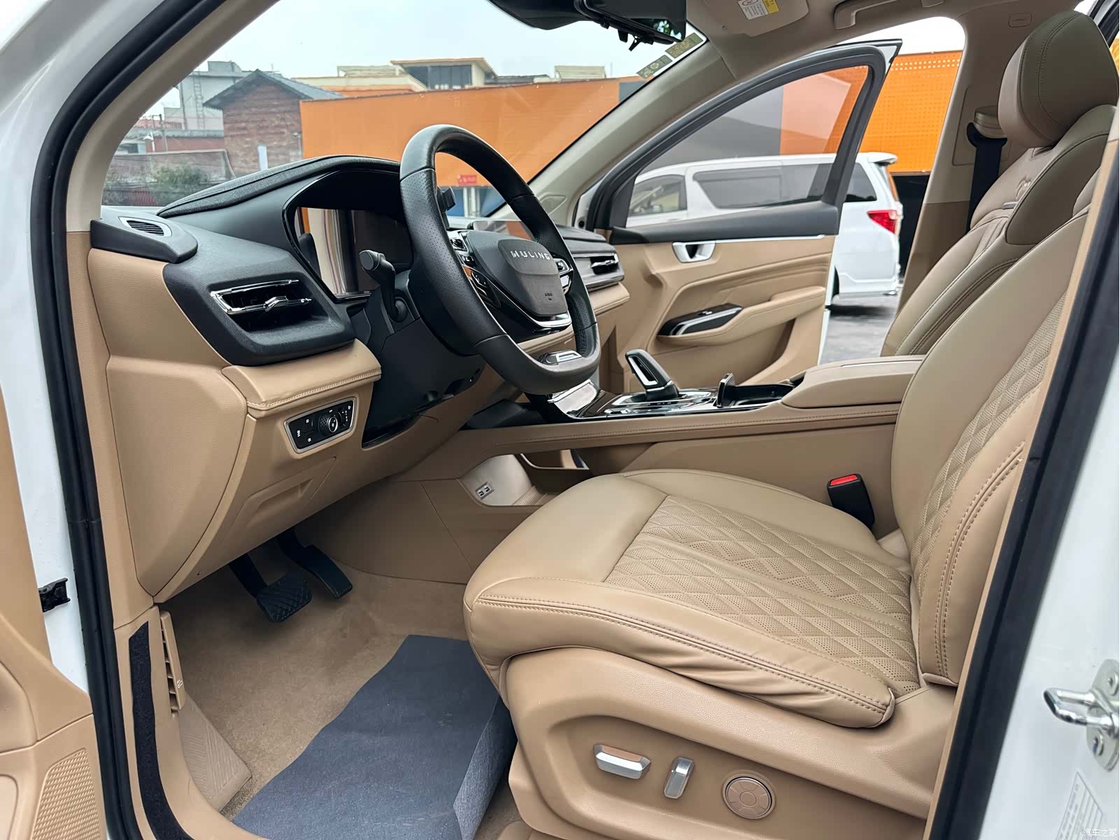 Wuling DHT, 2023 4