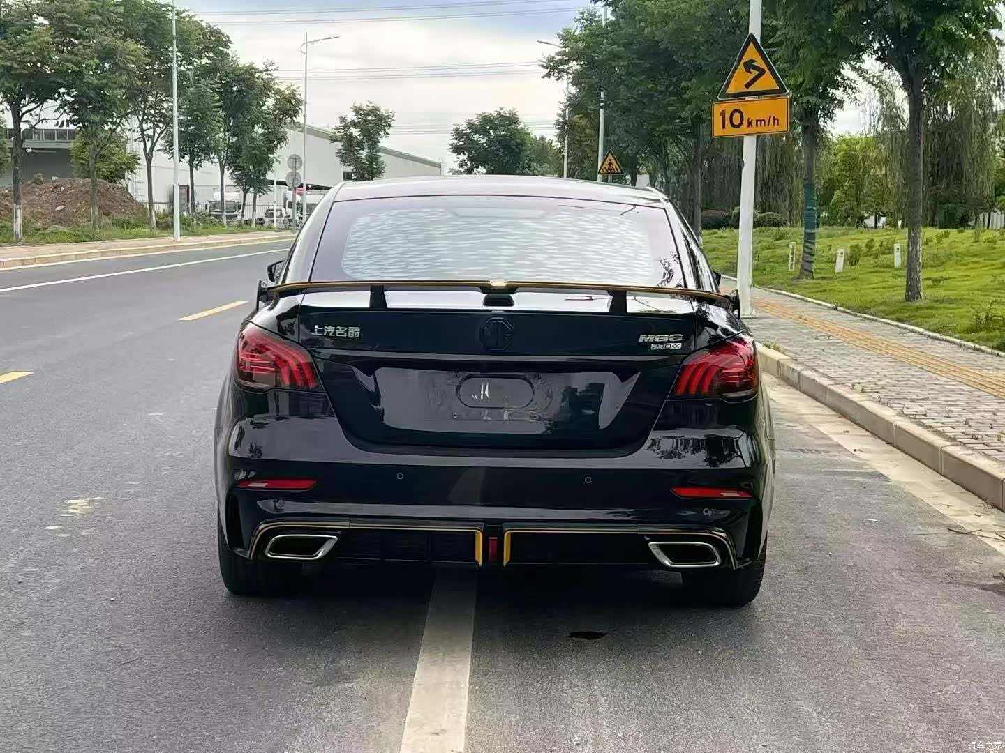 MG MG6, 2020 7