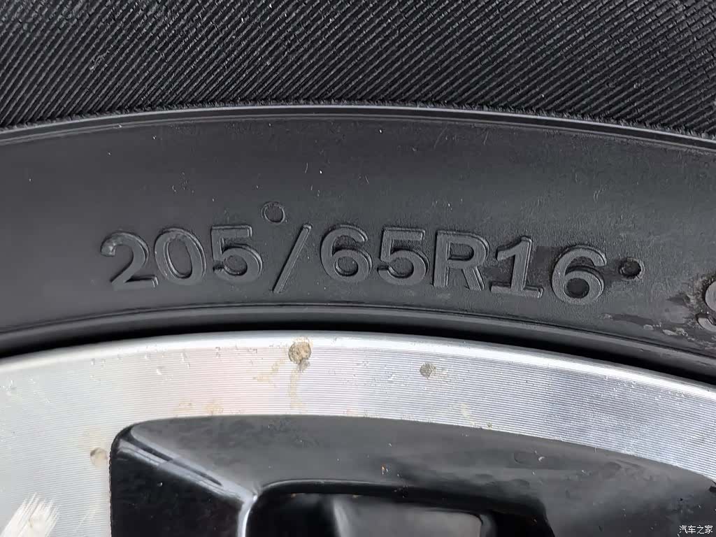 Changan X70A, 2019 24