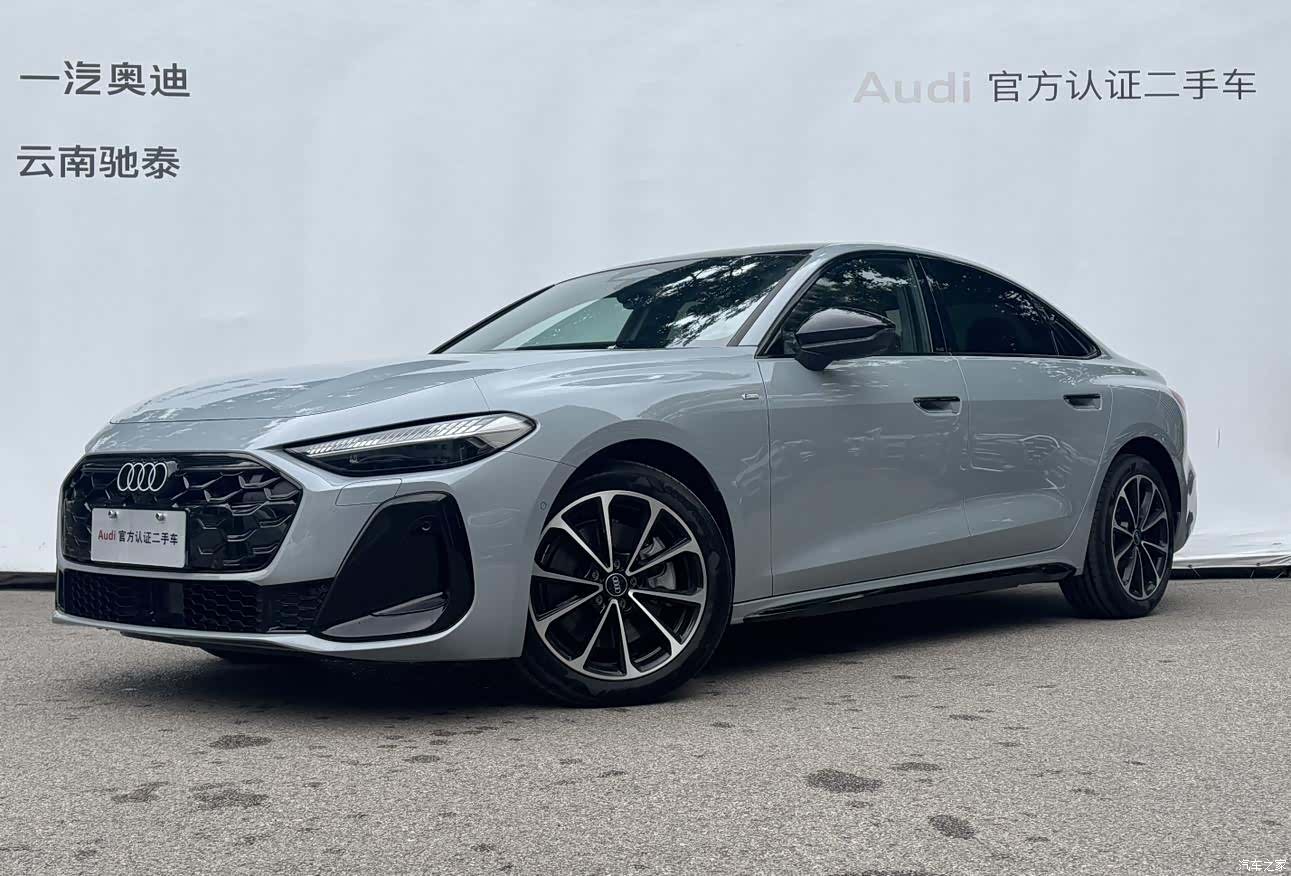 Audi A5, 2025 1
