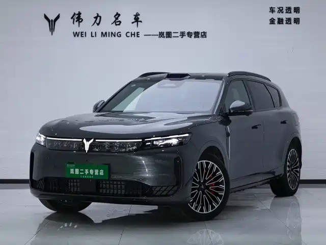 Voyah FREE 2025 — купить из Китая под заказ