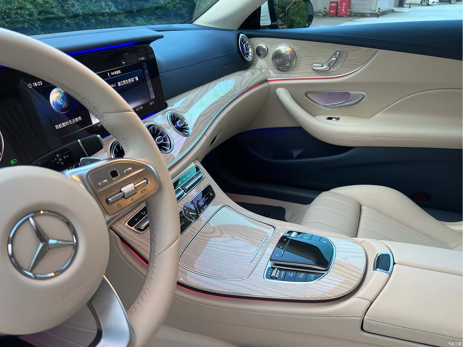 Mercedes-Benz E-Class, 2020 9