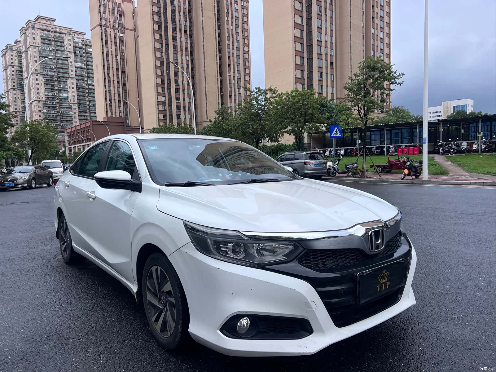 Honda Crider
