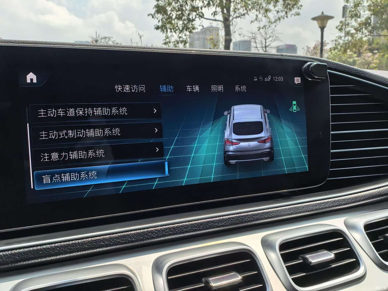 Mercedes-Benz GLE, 2022 22