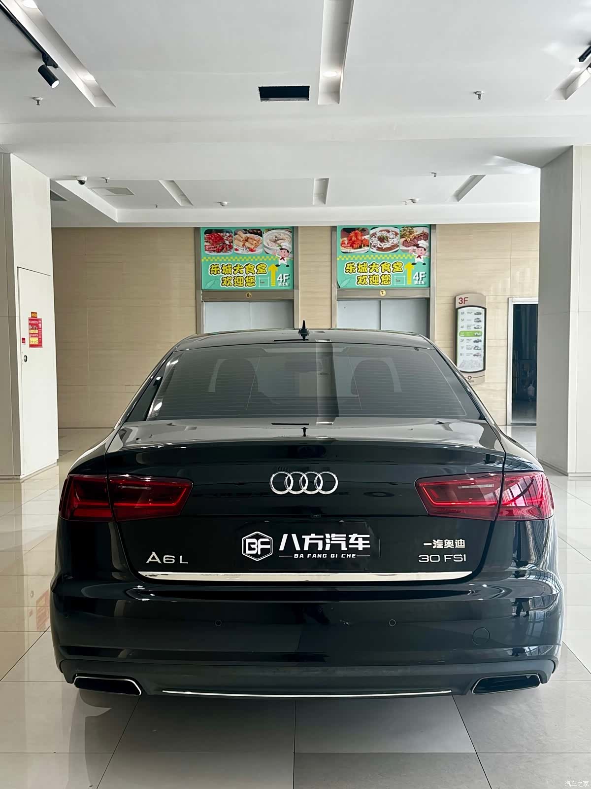 Audi A6L, 2017 6