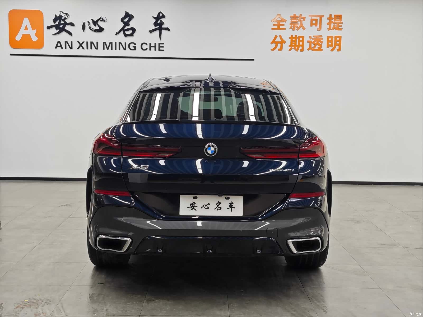 BMW X6, 2022 4