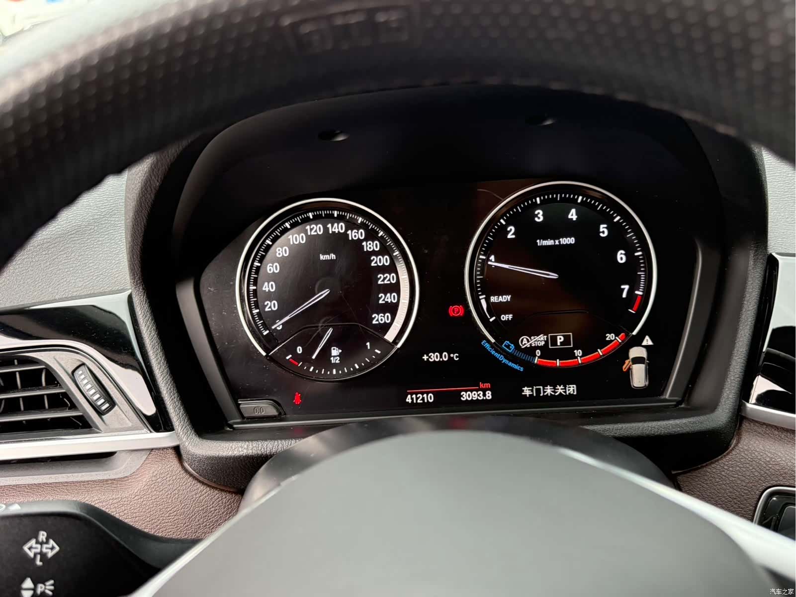 BMW X1, 2022 12
