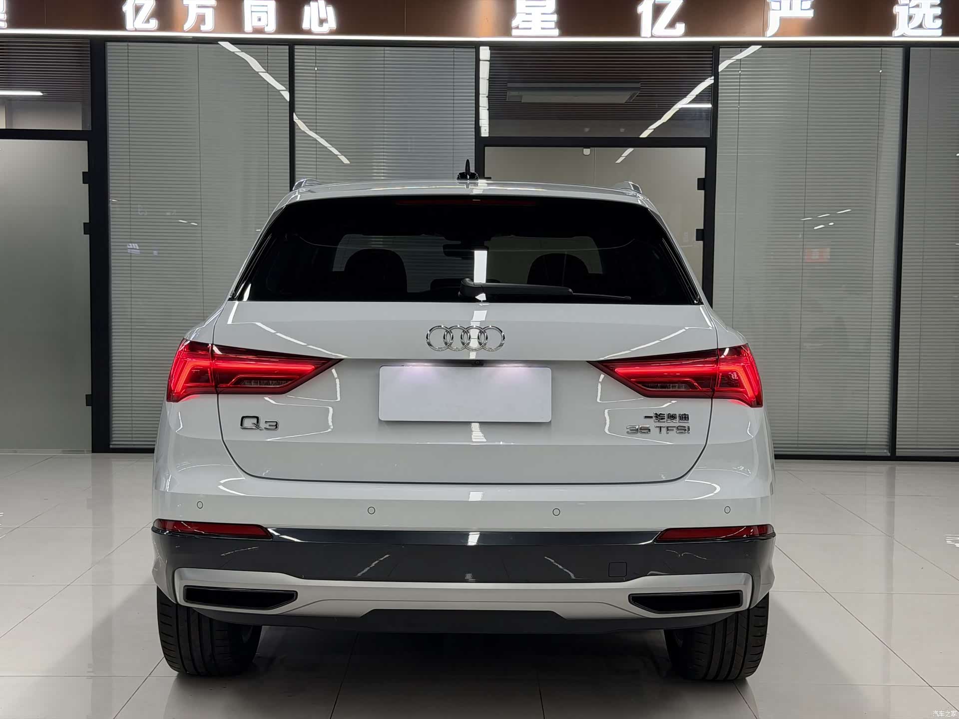 Audi Q3, 2021 20