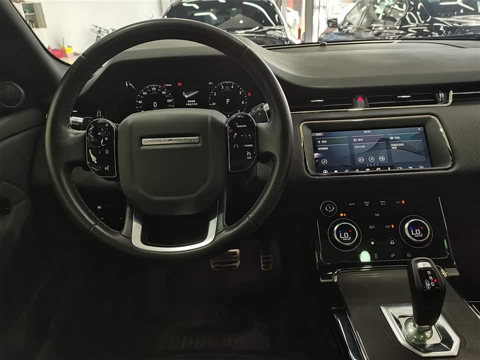 Land Rover Range Rover Aurora