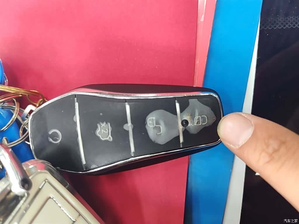 BYD Qin, 2023 9