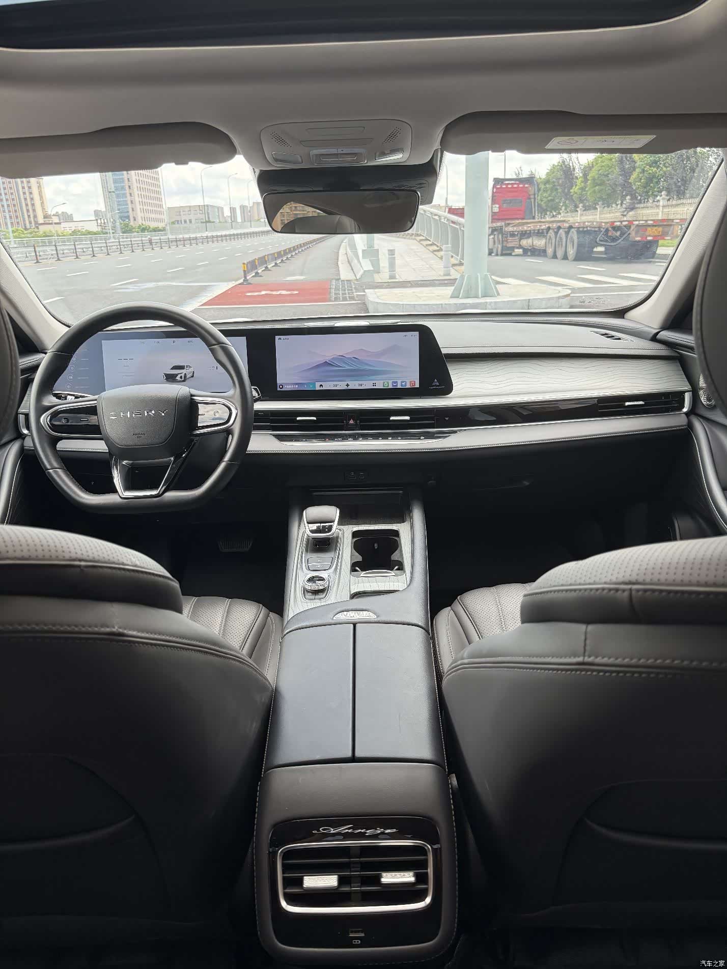 Chery A8, 2024 11