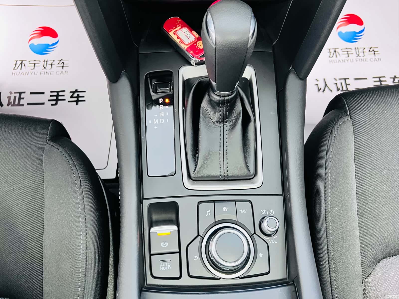 Mazda CX-4, 2023 14