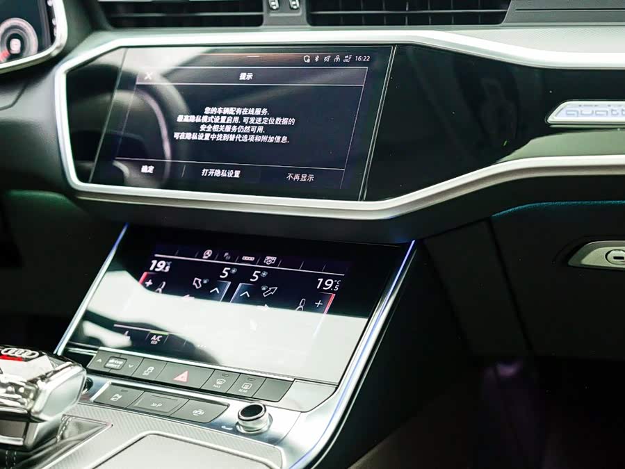 Audi A7L 2024, фото 11