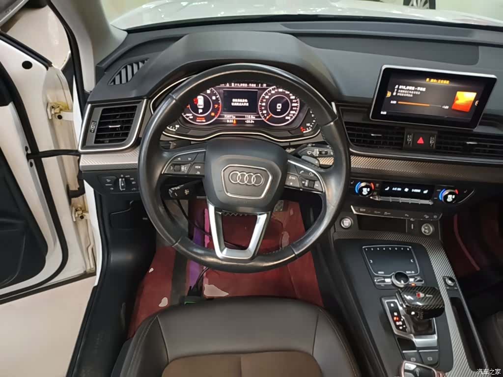 Audi Q5L, 2019 11