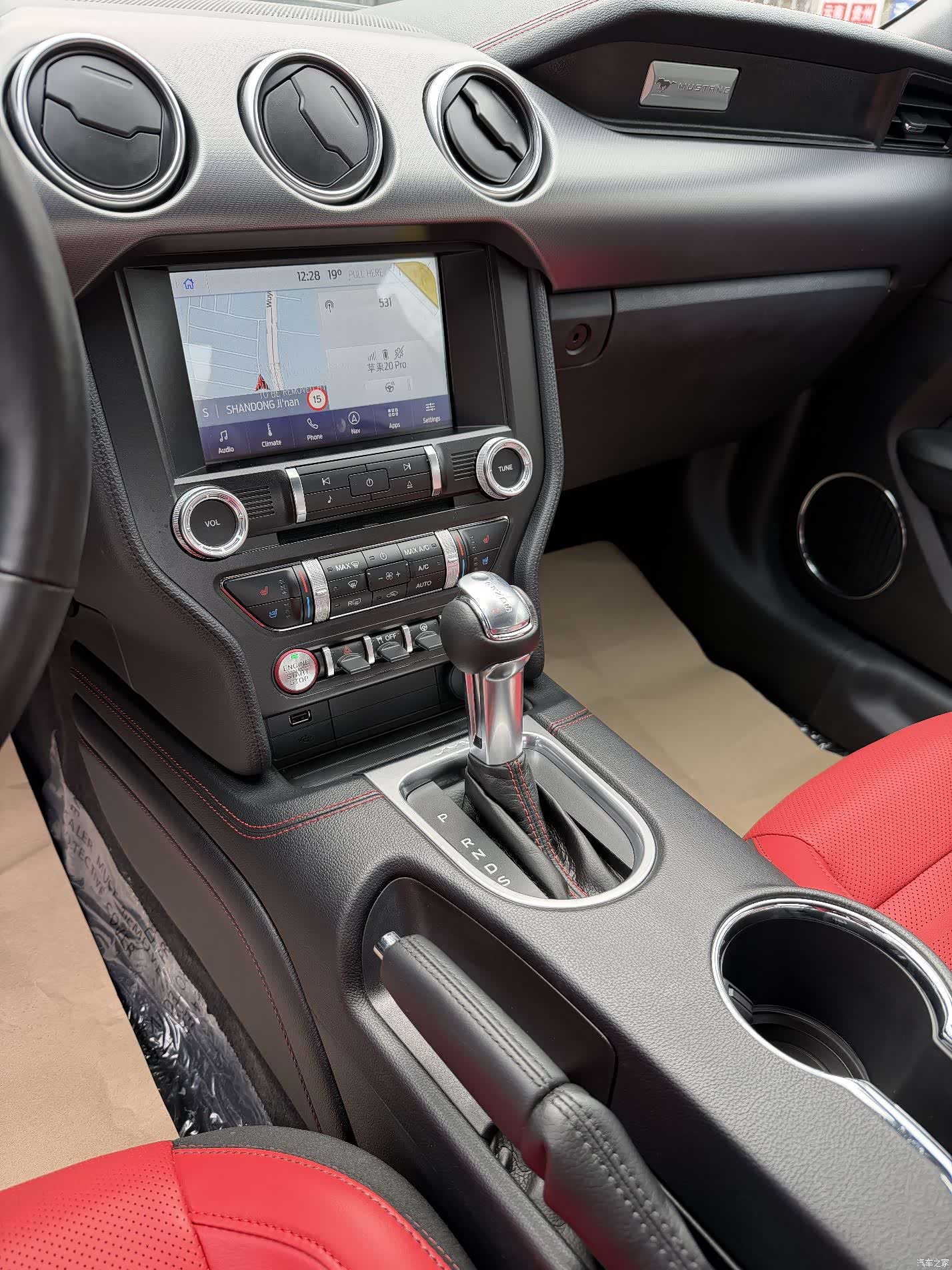 Ford Wraith, 2026 10