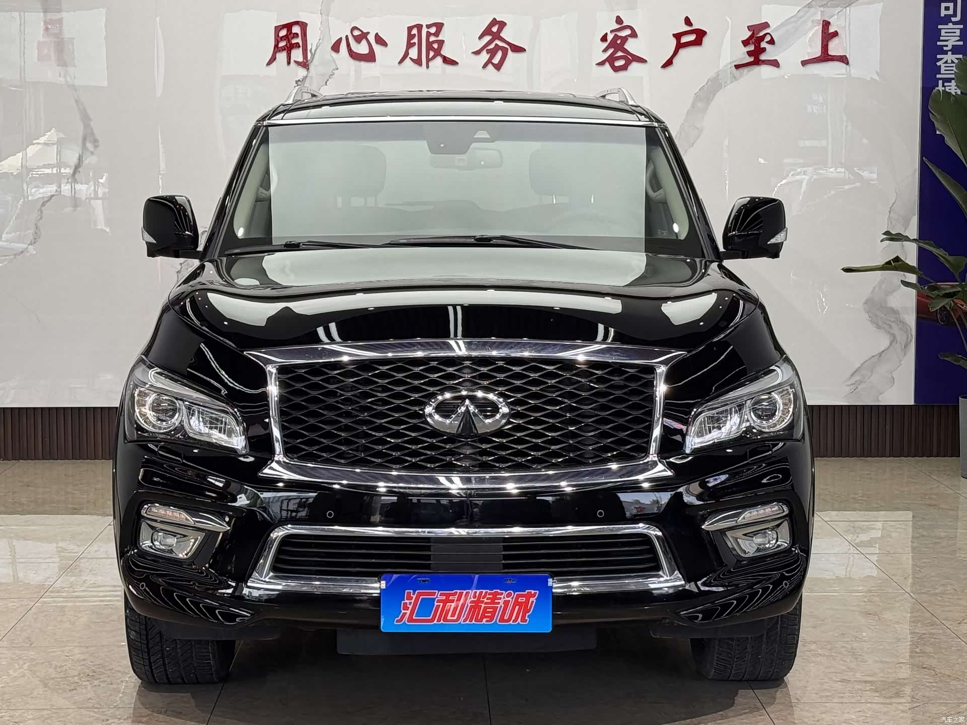 Infiniti QX80, 2018 2