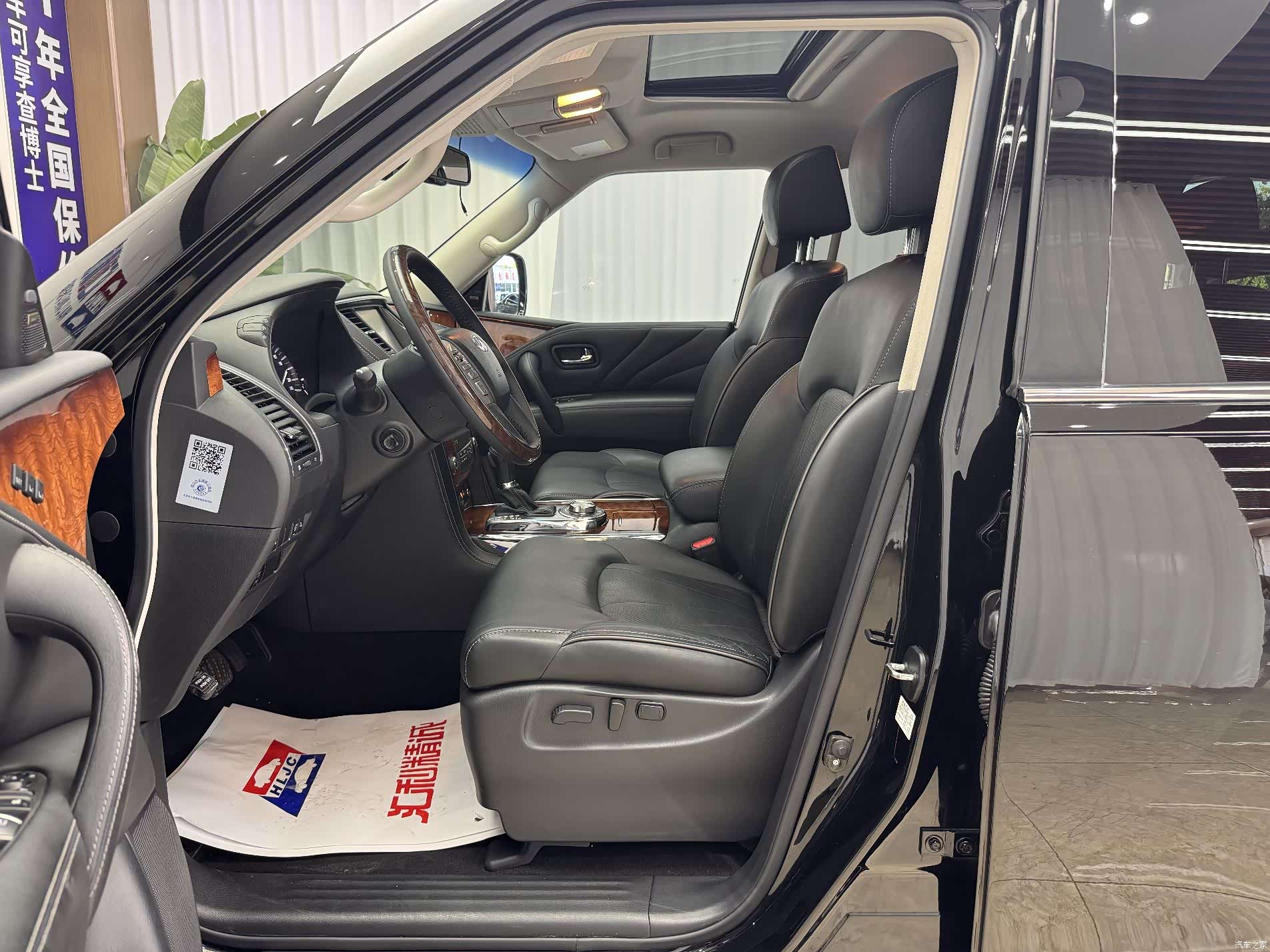 Infiniti QX80, 2018 7