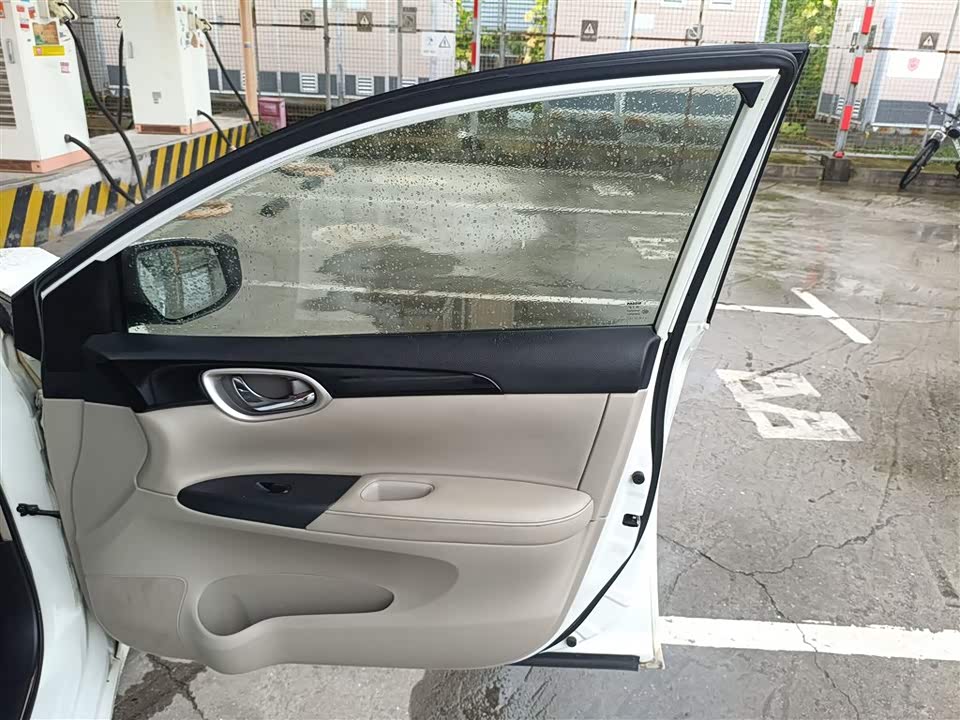 Nissan Xuan Yi Nissan Xuan Yi