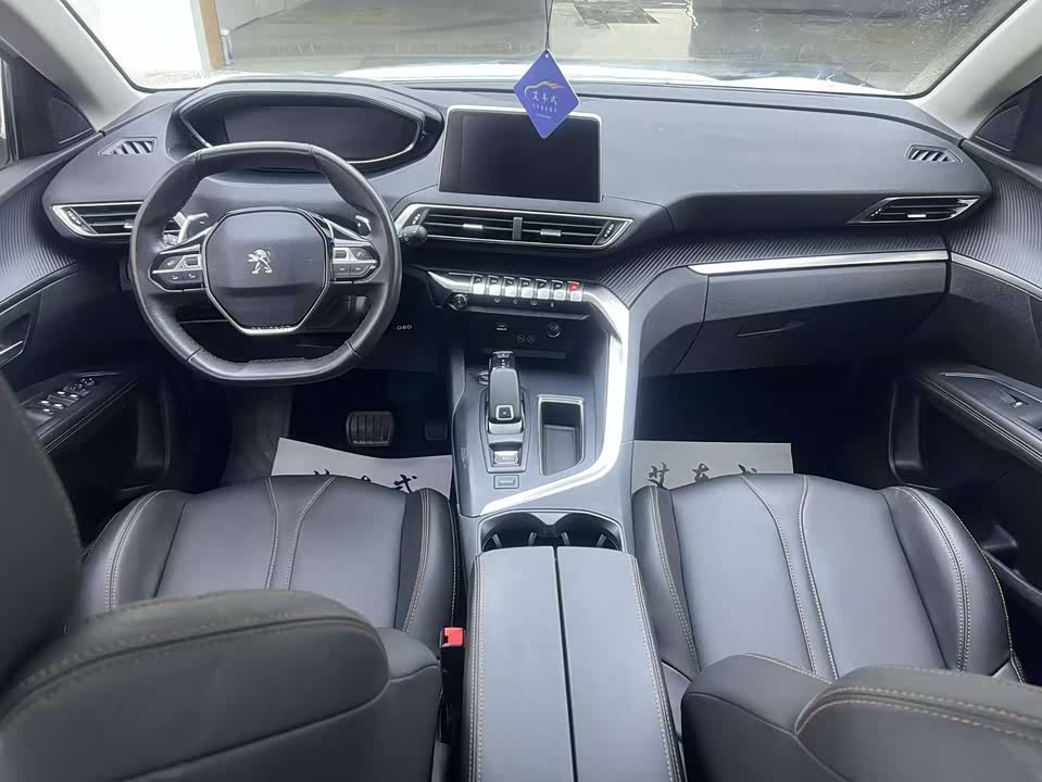 Peugeot 4008
