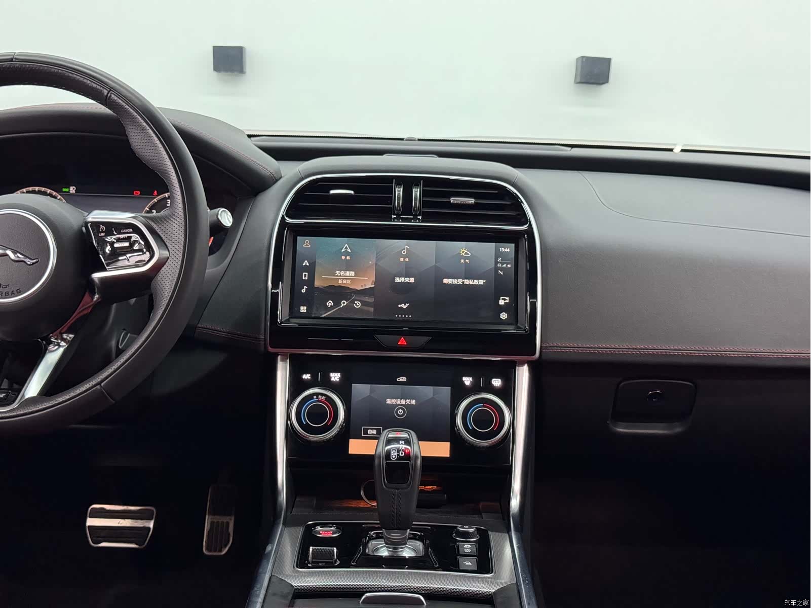 Land Rover XEL, 2023 7