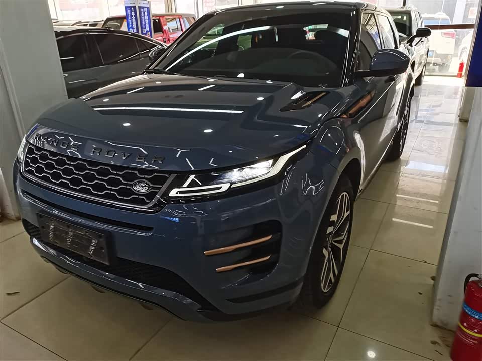 Land Rover Range Rover Aurora