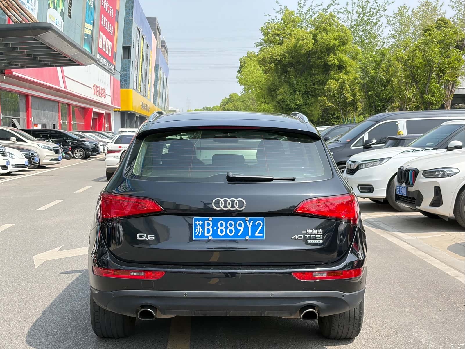 Audi Q5, 2015 4