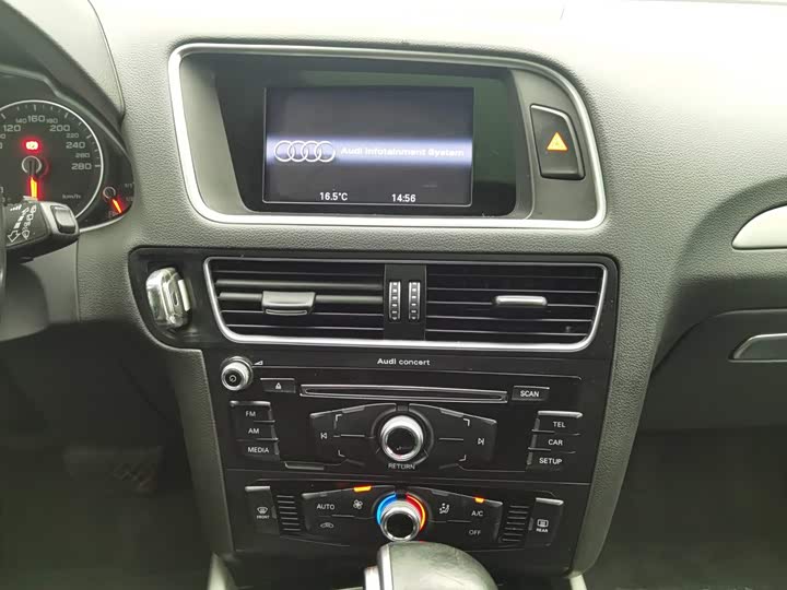 Audi Q5 2015 40 TFSI Progressive