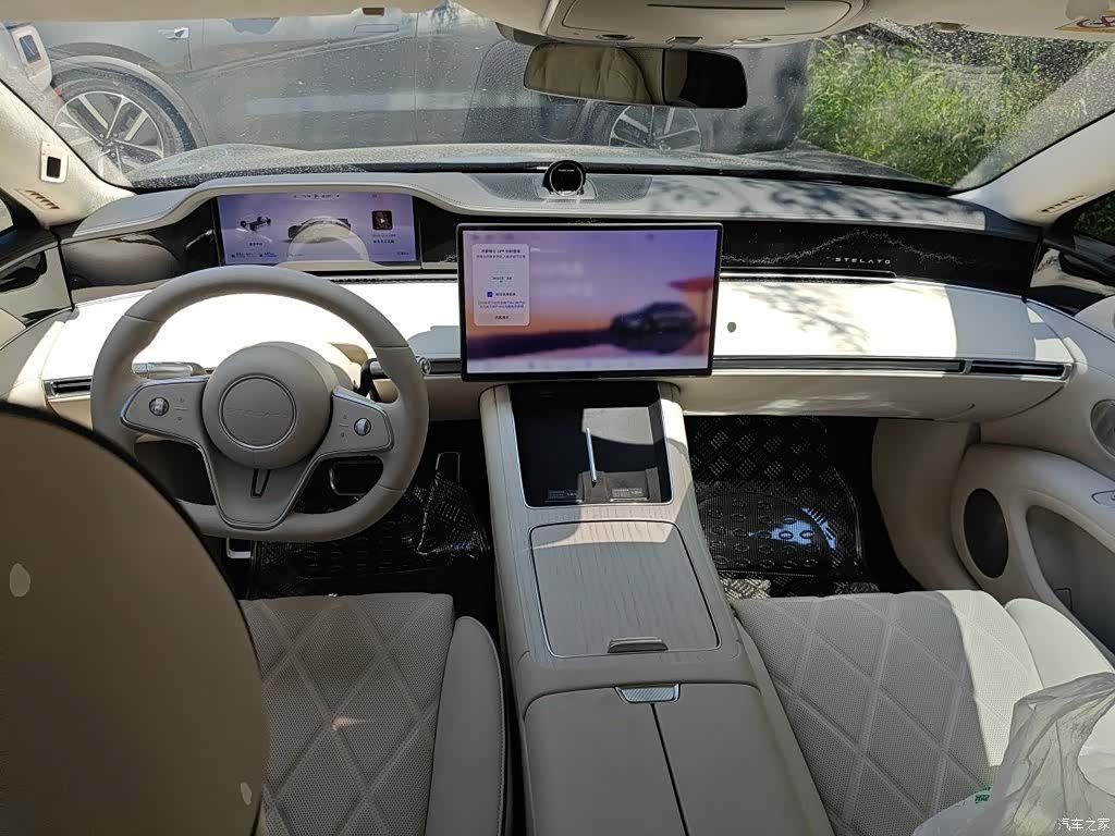 Stelato S9, 2025 10