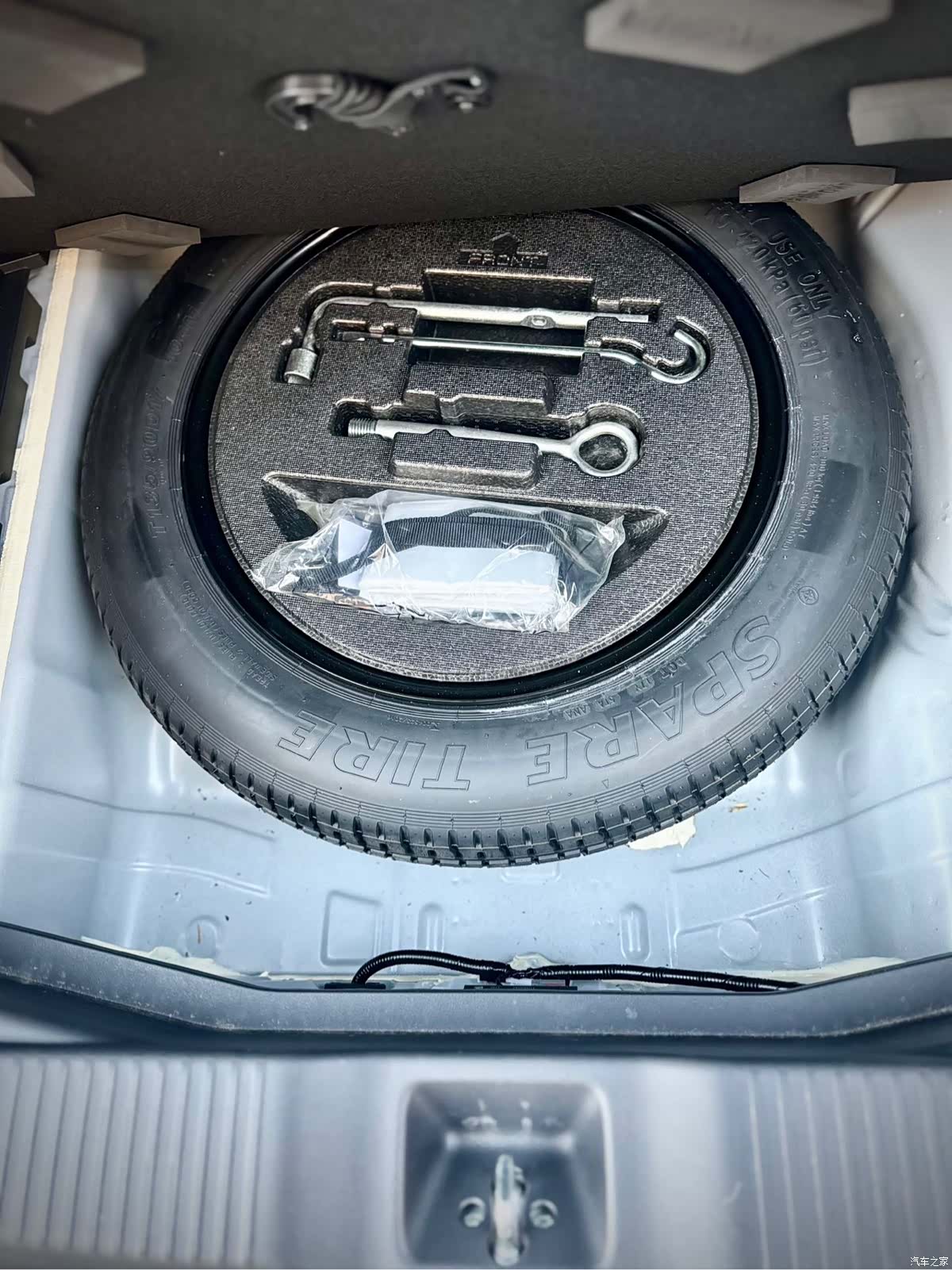 Honda XR-V, 2024 17