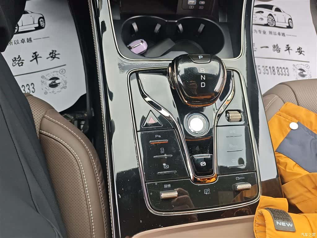BYD Han, 2023 10