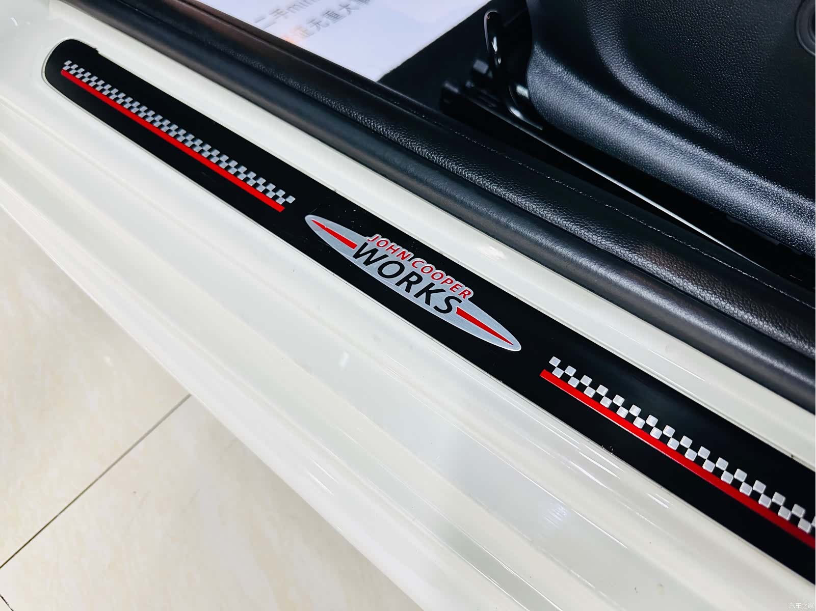 Mini Cooper, 2021 23