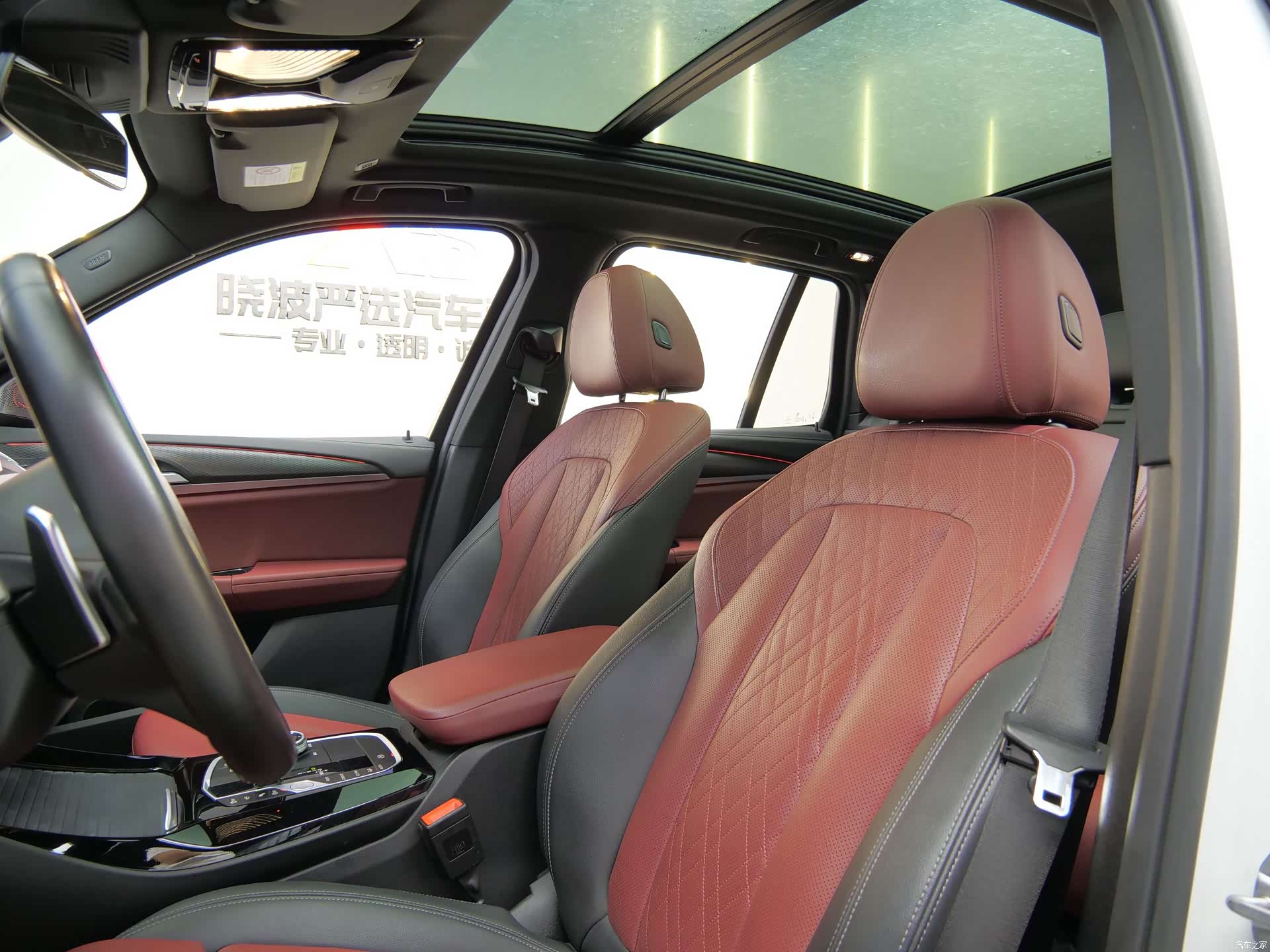BMW X3, 2023 9