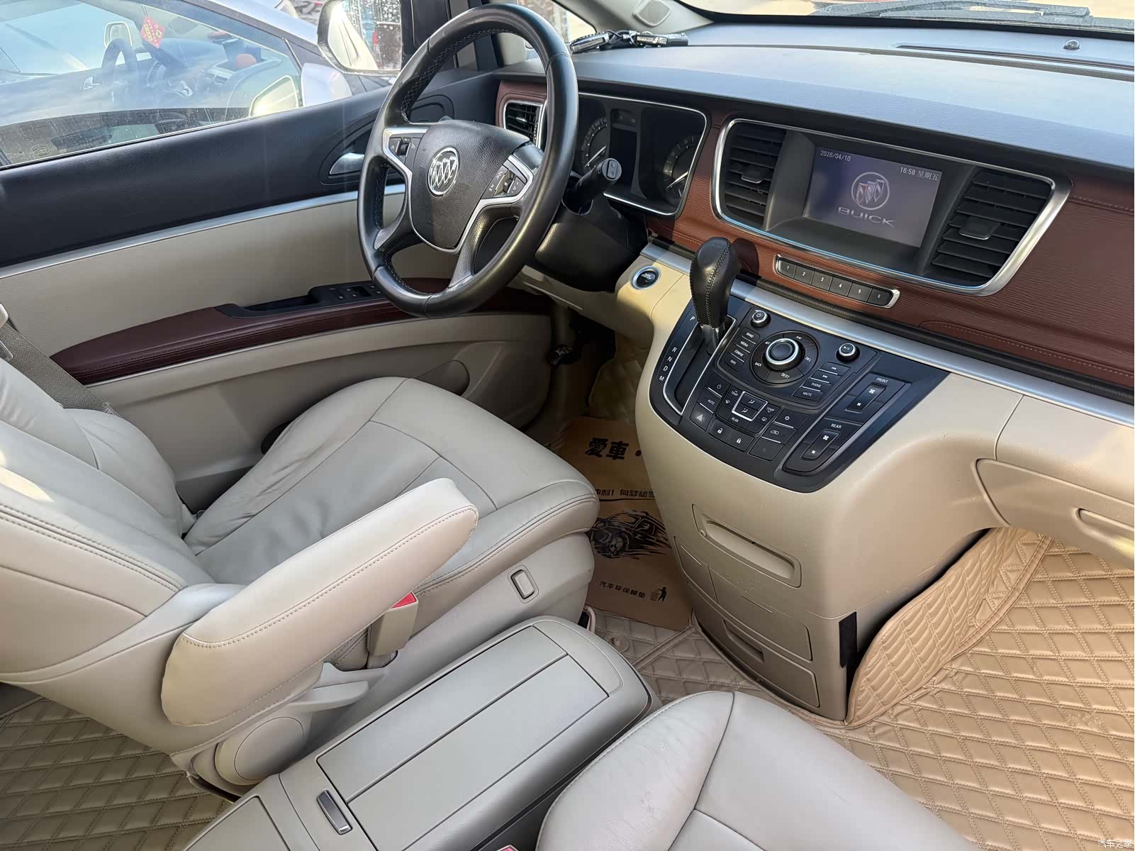 Buick GL8, 2016 15
